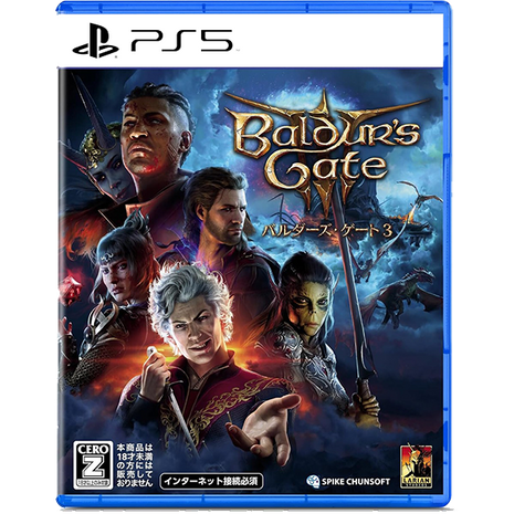 Baldur’s Gate (Japanese) (PS5) - Preowned