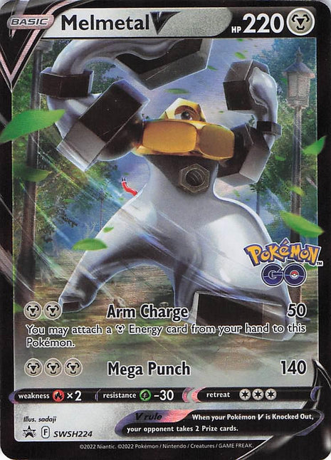 Melmetal V SWSH224