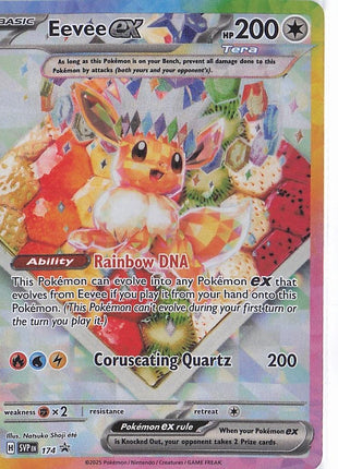 Eevee ex SVP174