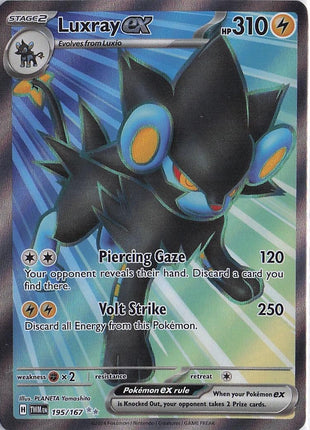 Luxray ex 195/167