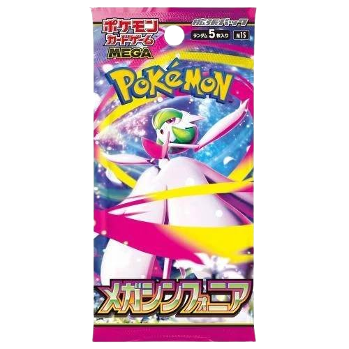 Pokemon -  Mega Symphonia Japanese Booster Pack