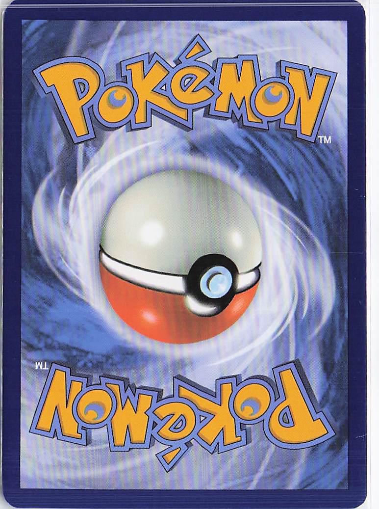 Tatsugiri ex 226/191