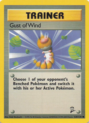 Gust Of Wind 120/130