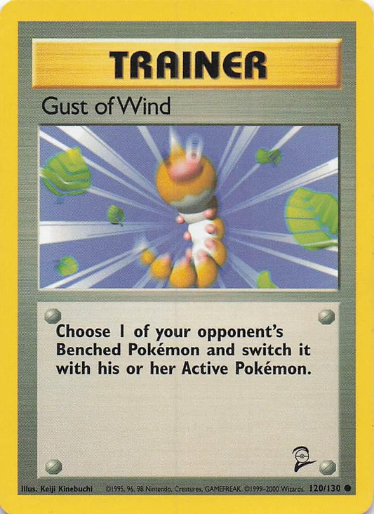 Gust Of Wind 120/130