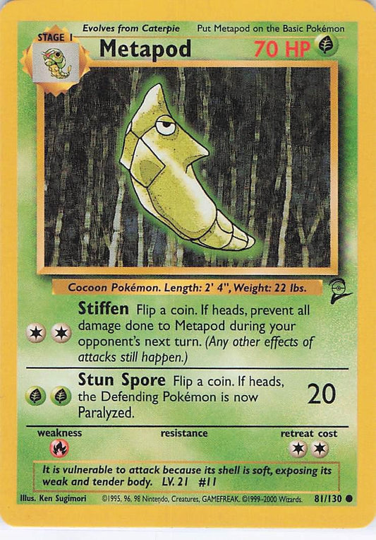 Metapod 81/130