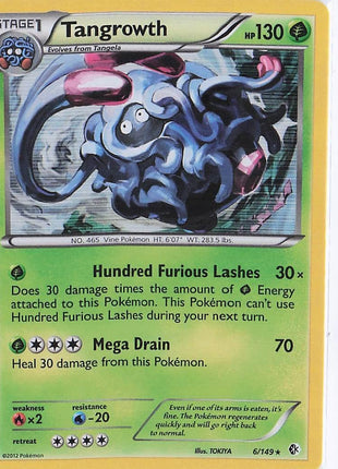 Tangrowth 6/149 (H)