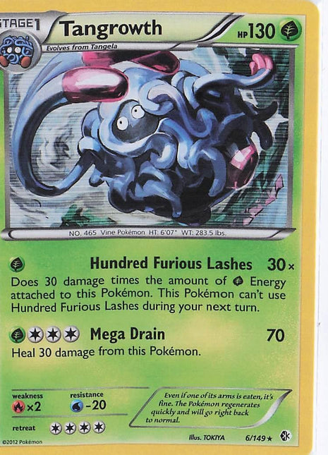 Tangrowth 6/149 (H)