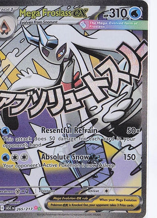 Mega Froslass ex 265/217