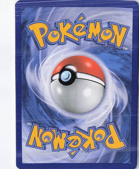 Skuntank 77/124 (RH)