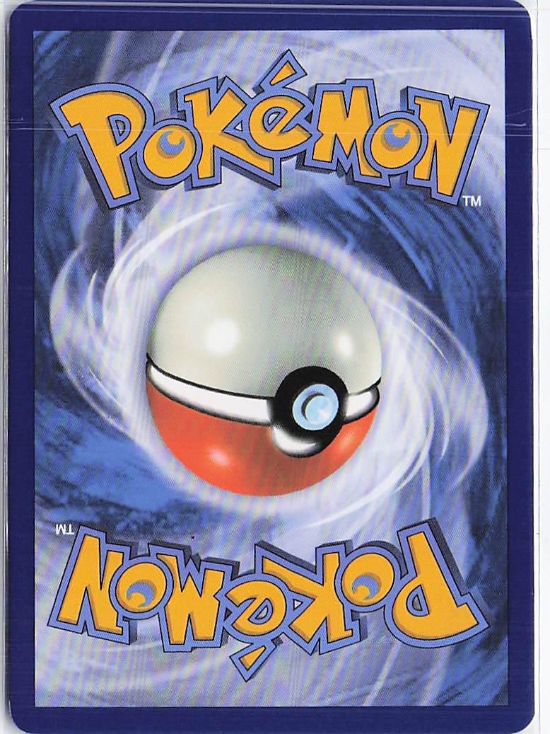 Munkidori ex 037/064