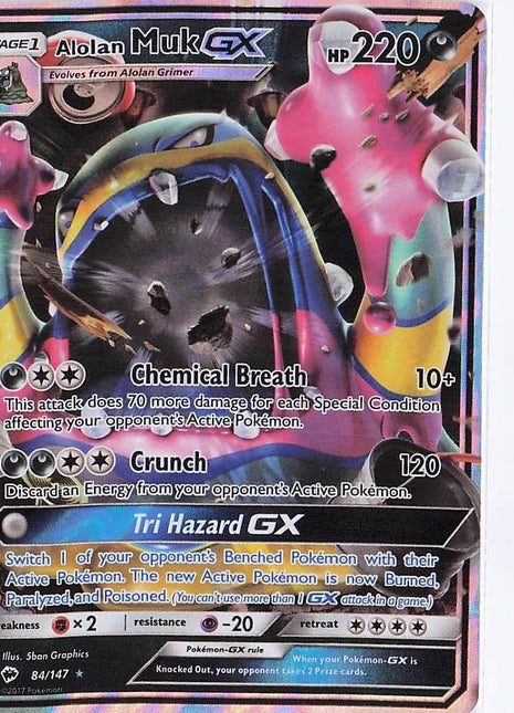 Alolan Muk GX 84/147