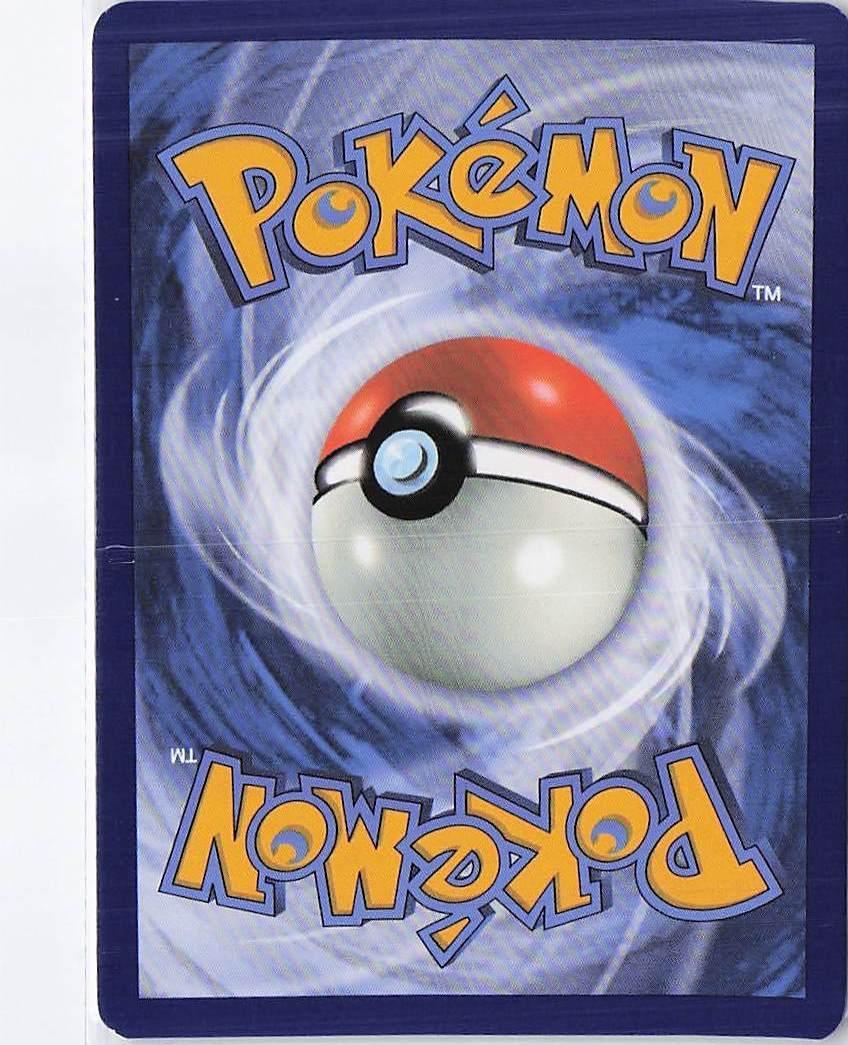 Amoonguss ex 011/159