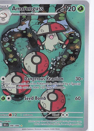 Amoonguss 096/086