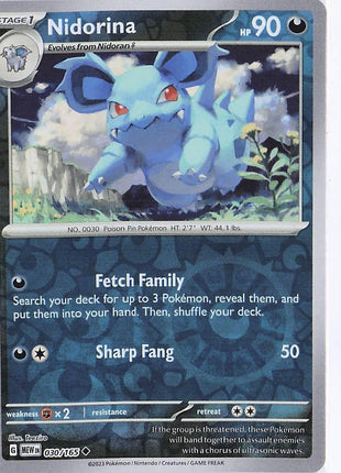 Nidorina 030/165 (RH)