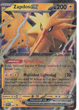 Zapdos ex SVP 049