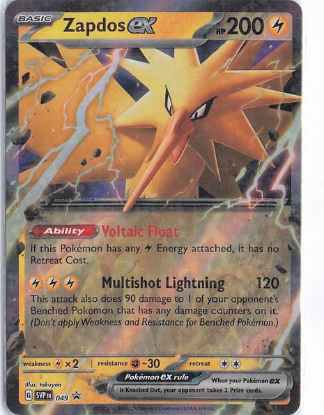 Zapdos ex SVP 049