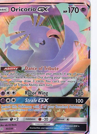 Oricorio GX 95/236