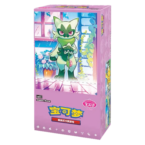 Pokemon - Simplified Chinese Gem Pack Vol 5 Booster Box