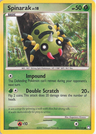 Spinarak LV.18 103/123
