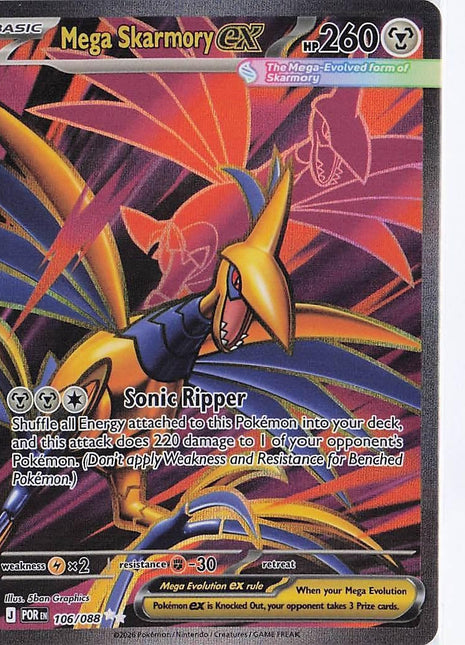 Mega Skarmory ex 106/088
