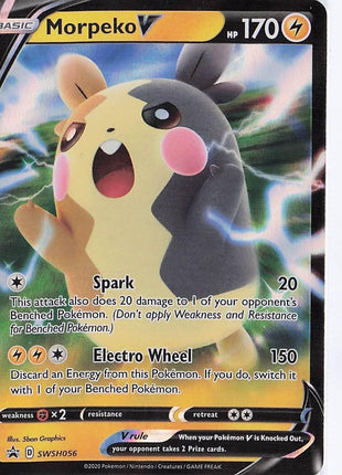 Morpeko V SWSH056