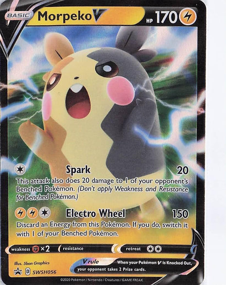 Morpeko V SWSH056