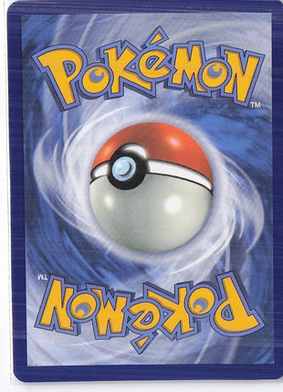 Latias SVP139