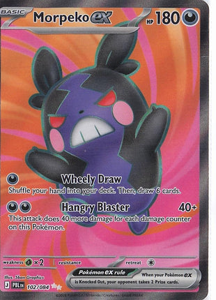 Morpeko ex 102/084