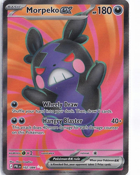 Morpeko ex 102/084