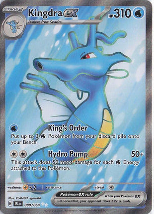 Kingdra ex 080/064