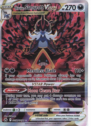 Hisuian Samurott VSTAR GG52/GG70