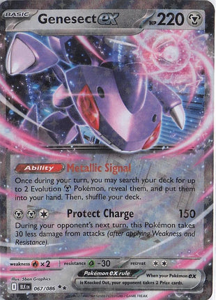 Genesect ex 067/086