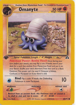 Omanyte 60/75 (1st)
