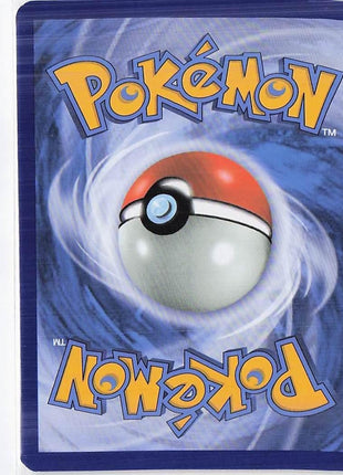 Chansey 10/12 (H)