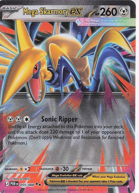 Mega Skarmory ex 055/088