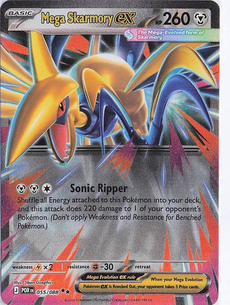 Mega Skarmory ex 055/088