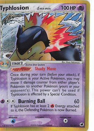 Typhlosion 12/101 (H)
