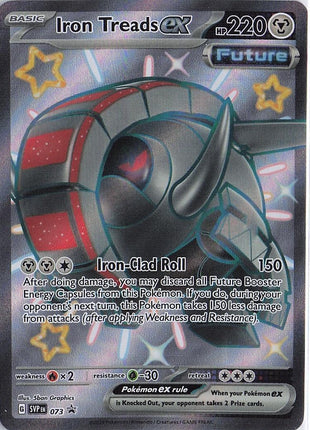 Iron Treads ex SVP 073
