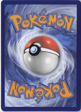 Pidgeot ex 217/197