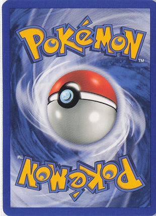 Koffing 62/107