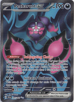 Pecharunt ex 085/064