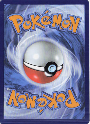 Dialga ex SVP180