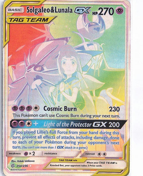 Solgaleo & Lunala GX 254/236
