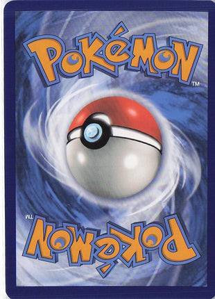 Tyranitar ex 211/197