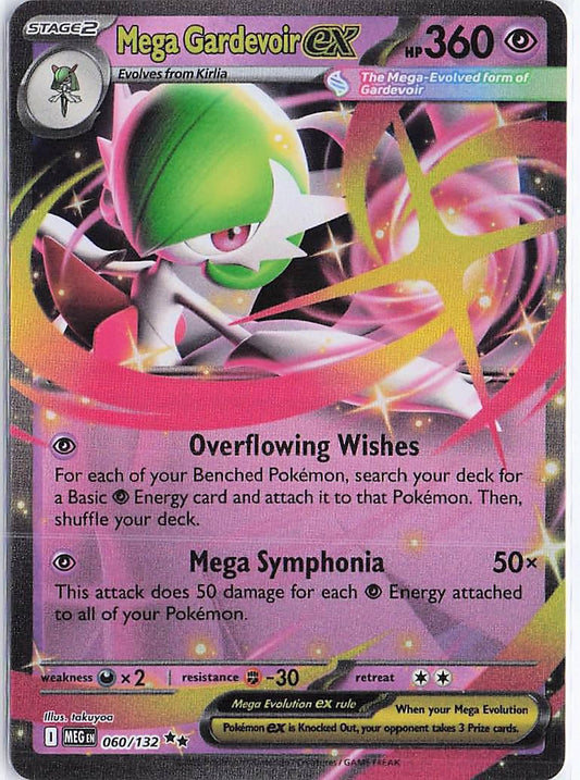Mega Gardevoir ex 060/132
