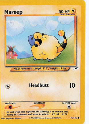 Mareep 75/105