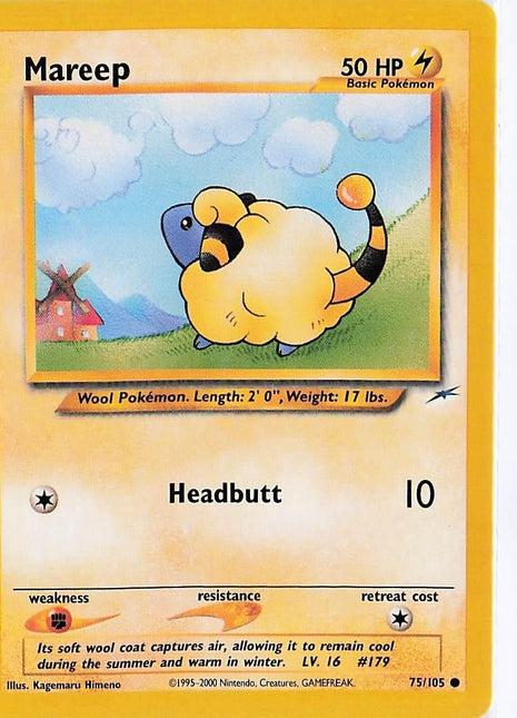 Mareep 75/105