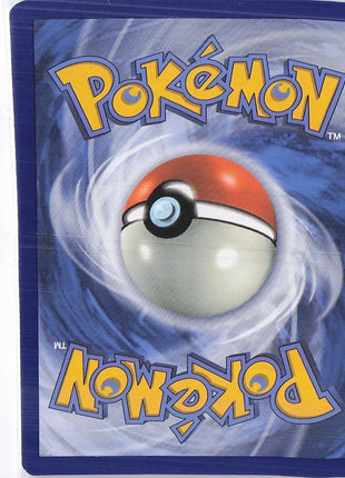 Charizard ex SVP161