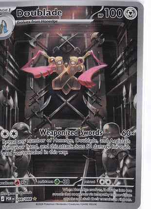 Doublade 098/088