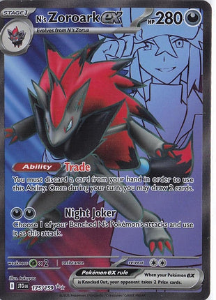 N’s Zoroark ex 175/159